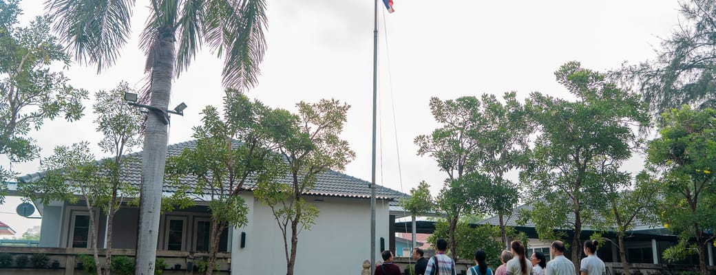 Thailand uthai thani uthai heritage flaghejsning